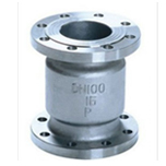 Z42W check valve