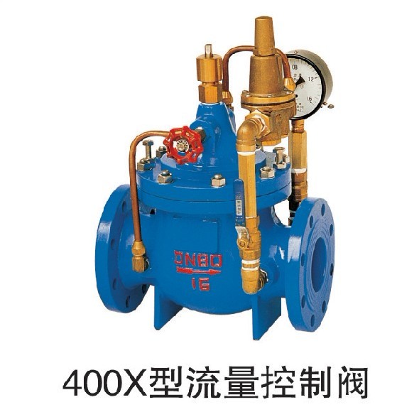 Stainless steel flow control valve 400 x - 16 p
