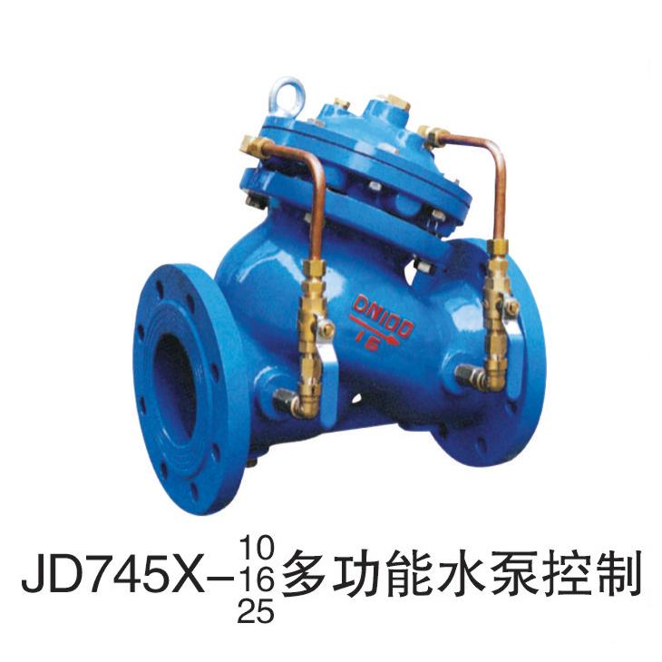 Multi-function pump control valve JD745X - 16