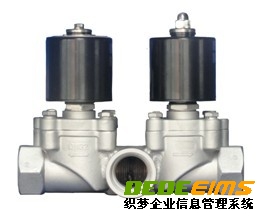 防爆二位三通电磁阀
