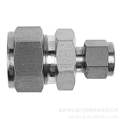 变径卡套接头